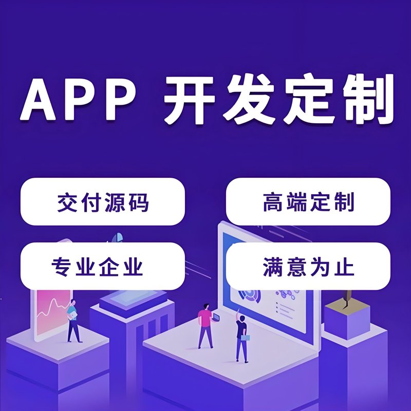 工具推荐类：国稷信息科技为您推荐最佳的软件开发工具